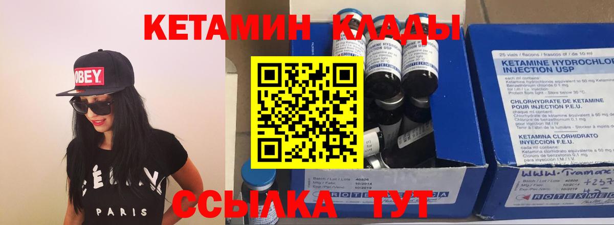ЭКСТАЗИ Отрадный
