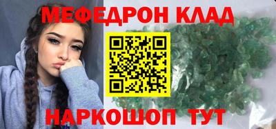 apvp Ярославль
