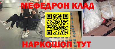 apvp Ярославль
