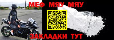 бошки Шебекино