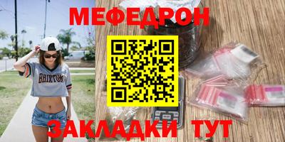 apvp Ярославль