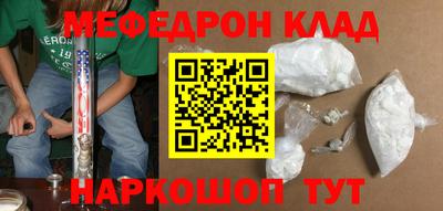 apvp Ярославль