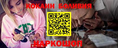 Альфа ПВП Ярцево