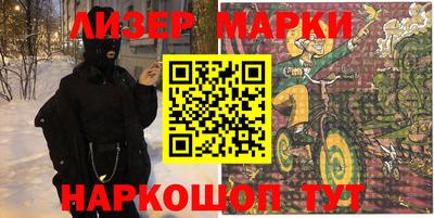 MDMA Premium VHQ Янаул