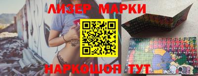 MDMA Premium VHQ Янаул