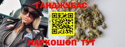 MDMA Premium VHQ Янаул
