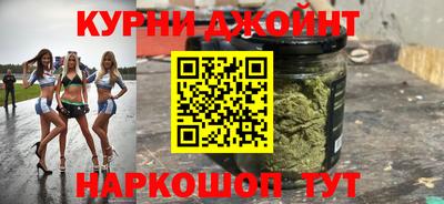 Альфа ПВП Ярцево