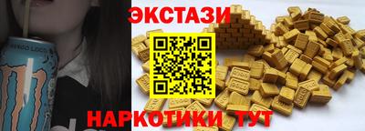 хмурый Шахты