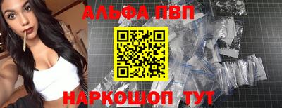хмурый Шахты