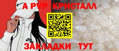 хмурый Шахты