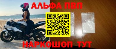 MDMA Premium VHQ Янаул