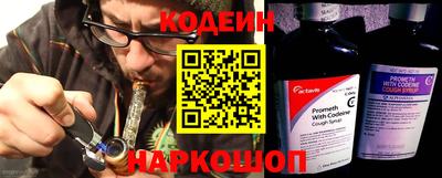 apvp Ярославль