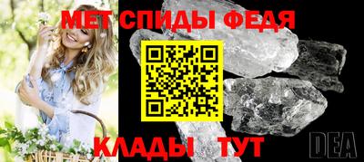 кокаин перу Шелехов