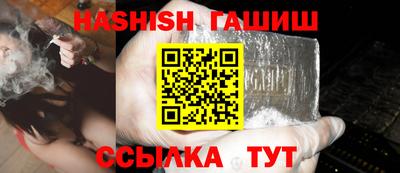 Альфа ПВП Ярцево