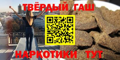 кокаин перу Шелехов