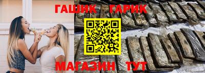 Альфа ПВП Ярцево