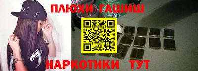 MDMA Premium VHQ Янаул