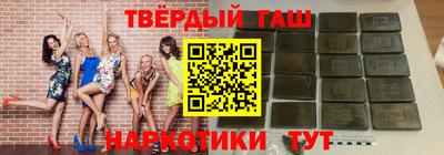 кокаин перу Шелехов