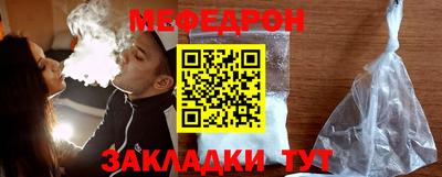 apvp Ярославль