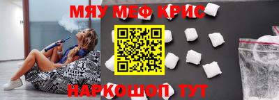 хмурый Шахты
