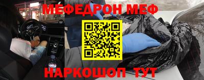 хмурый Шахты