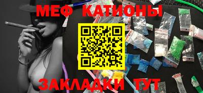 кокаин перу Шелехов